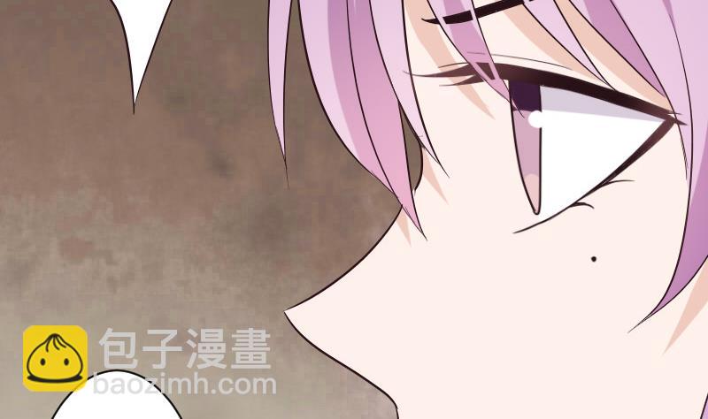 第209话 黑化45