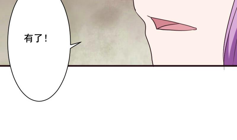 第209话 黑化46