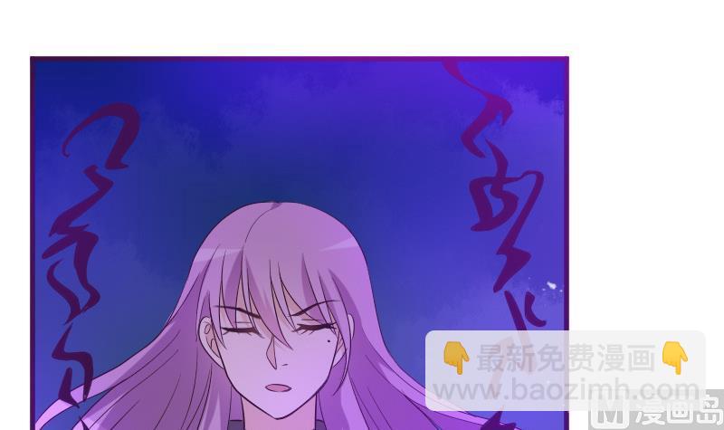 第209话 黑化47