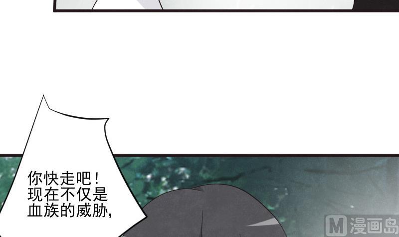 第209话 黑化5