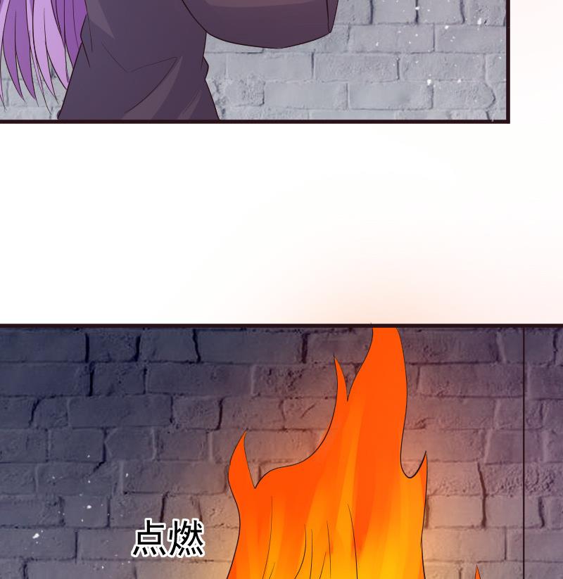 第209话 黑化59