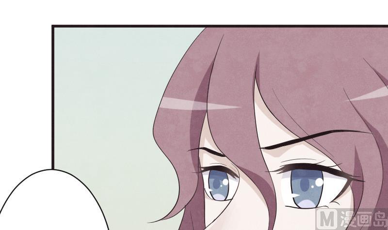 第209话 黑化8