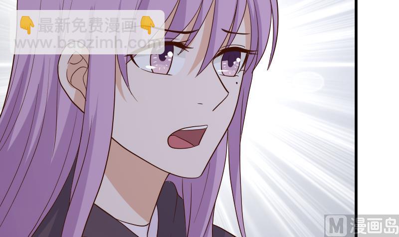 第210话 骗局14