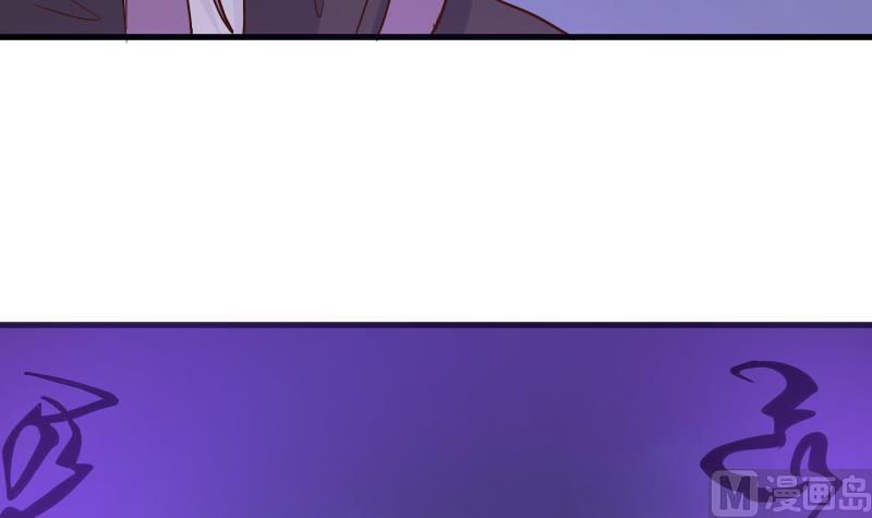 第210话 骗局20