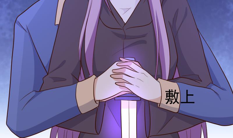 第210话 骗局33