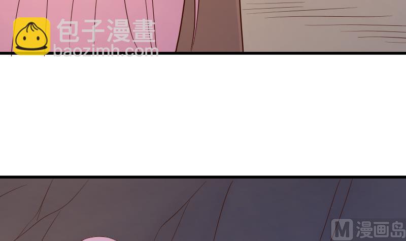 第210话 骗局5