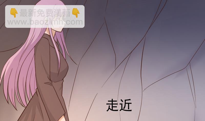 第210话 骗局6