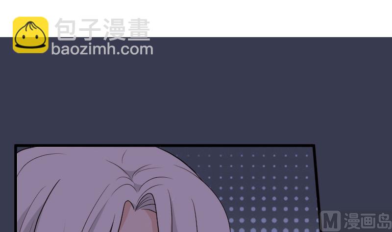 第212话 黎愠在哪里2