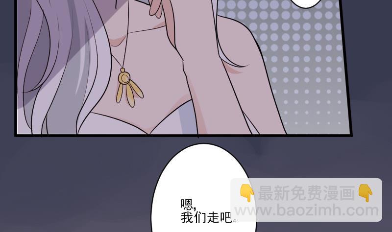 第212话 黎愠在哪里4