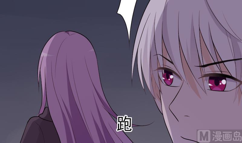 第212话 黎愠在哪里8