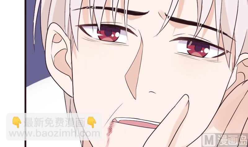 第213话 我没有背叛你20