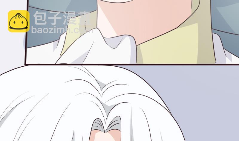 第213话 我没有背叛你31