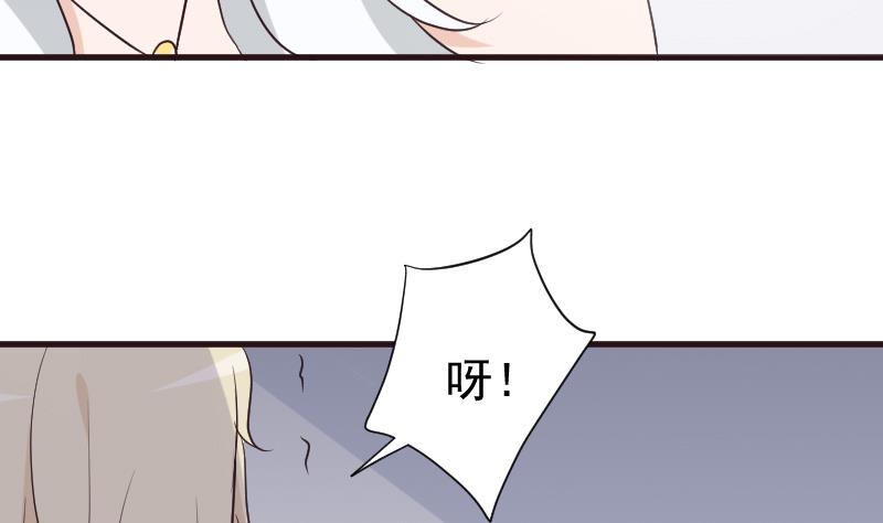第213话 我没有背叛你34