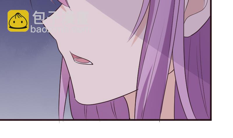 第213话 我没有背叛你6