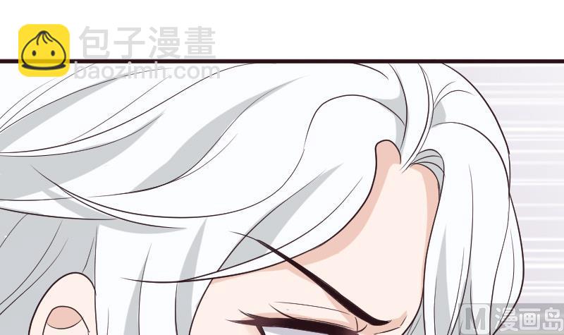 第215话 我只要权力11
