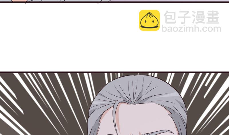 第215话 我只要权力13