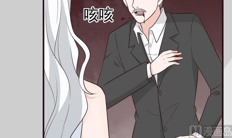 第215话 我只要权力17
