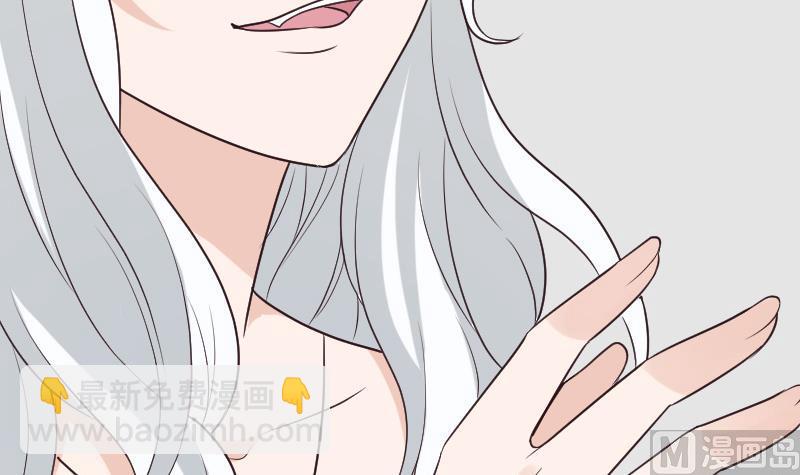 第215话 我只要权力20