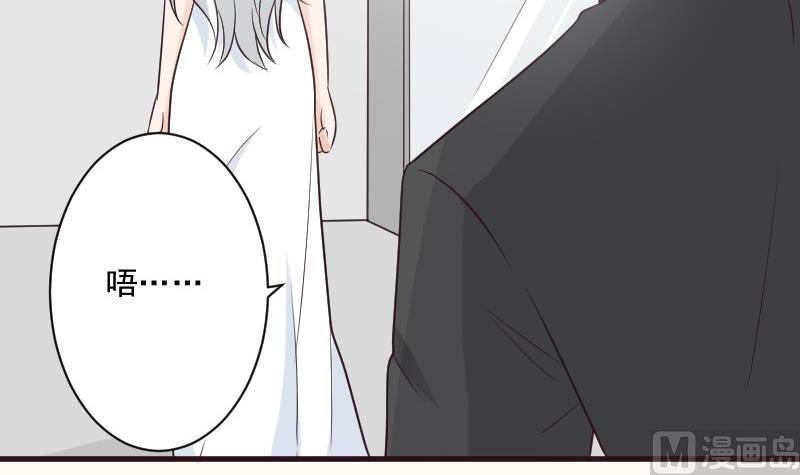 第215话 我只要权力23