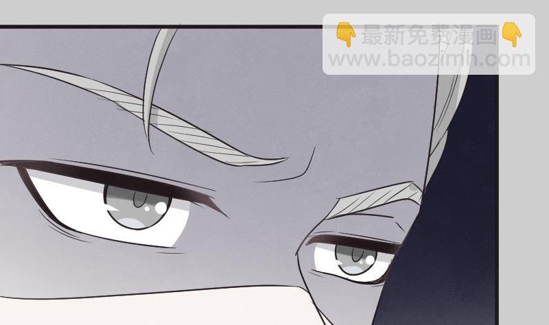 第215话 我只要权力3