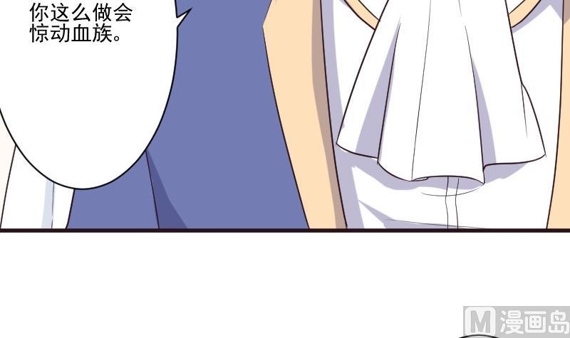 第215话 我只要权力32