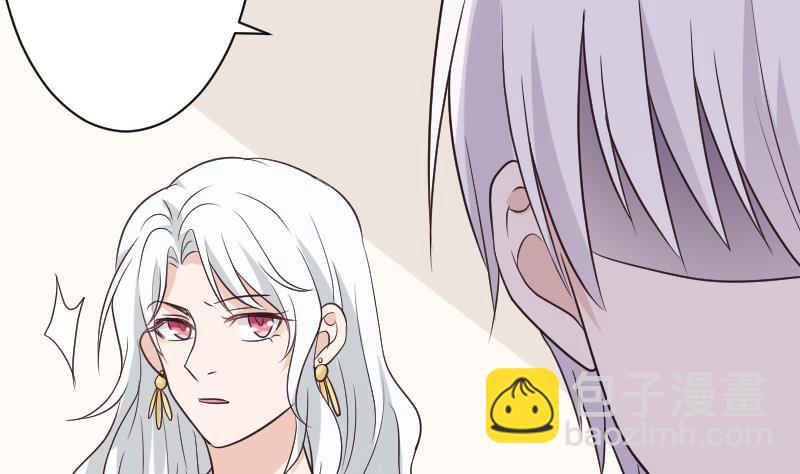 第215话 我只要权力36