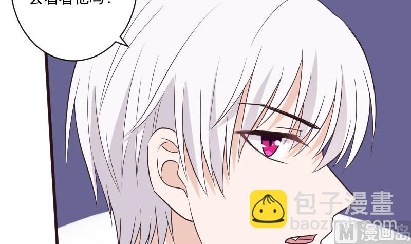 第215话 我只要权力41