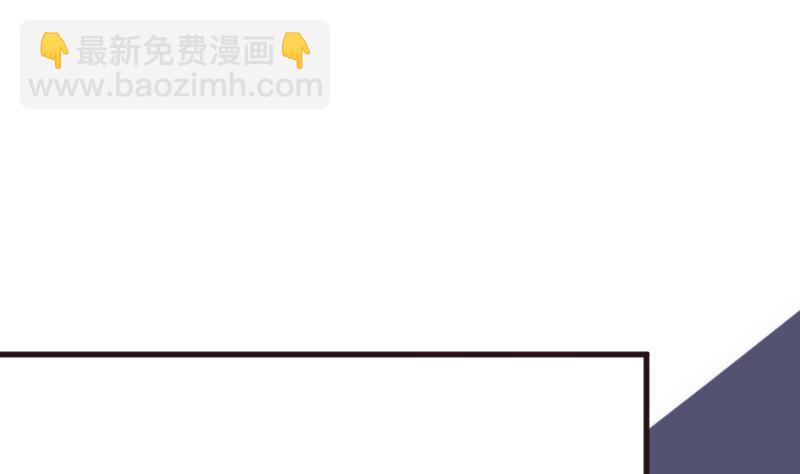 第215话 我只要权力43