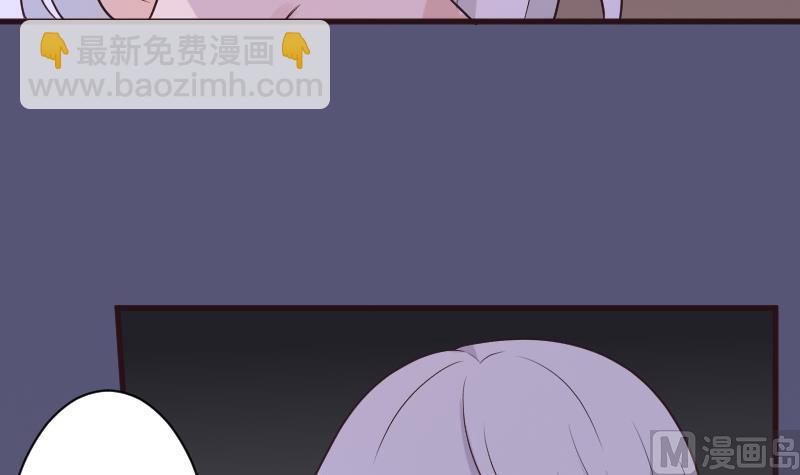 第215话 我只要权力57