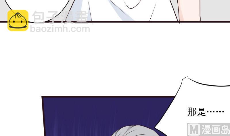 第215话 我只要权力8