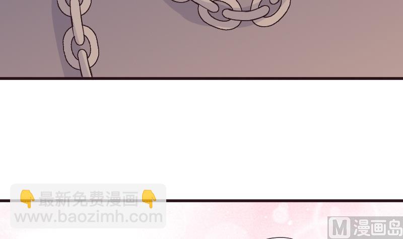第217话 原来如此11