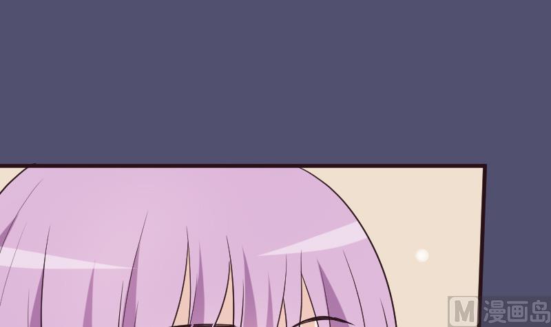 第217话 原来如此17