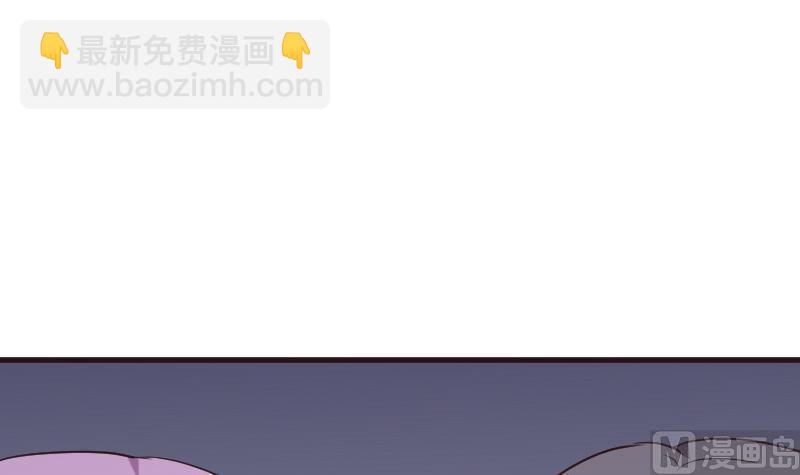 第217话 原来如此2