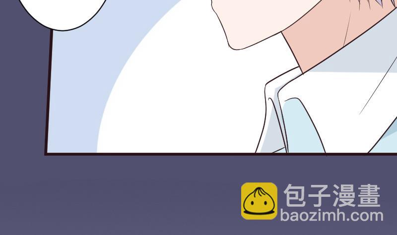 第217话 原来如此21