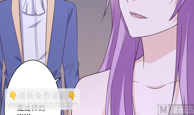 第217话 原来如此23