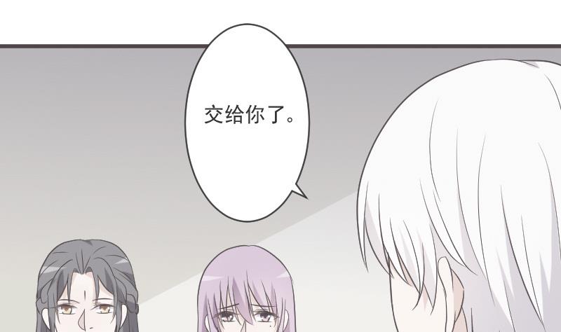 第217话 原来如此27