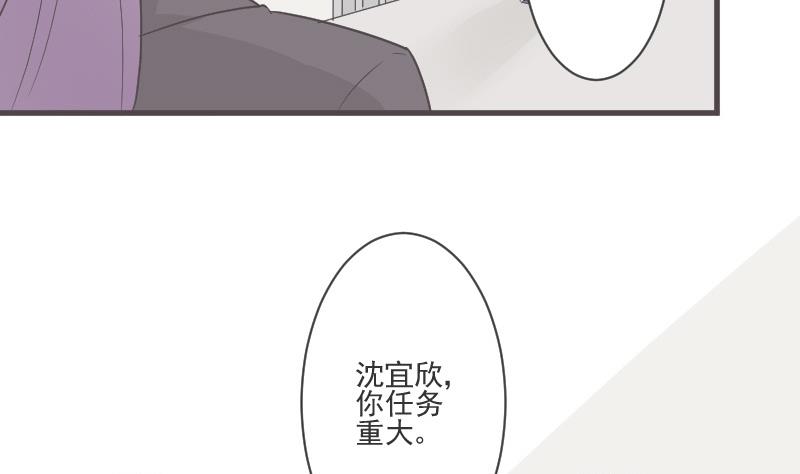 第217话 原来如此31