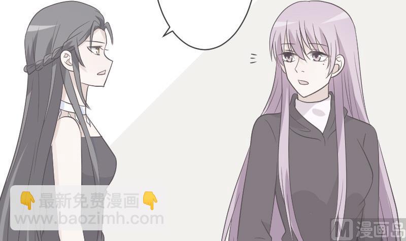 第217话 原来如此32