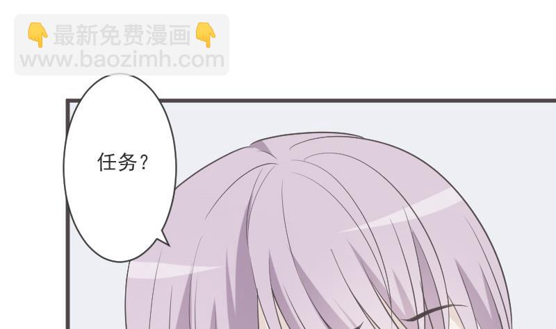 第217话 原来如此34