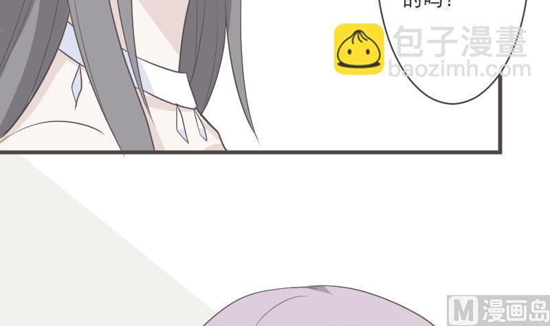 第217话 原来如此38