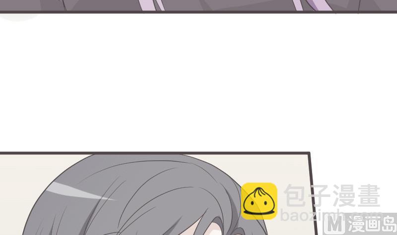第217话 原来如此41