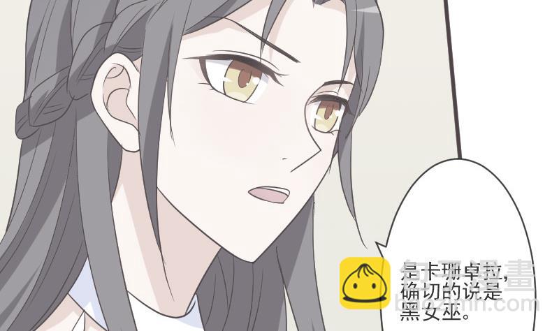第217话 原来如此42