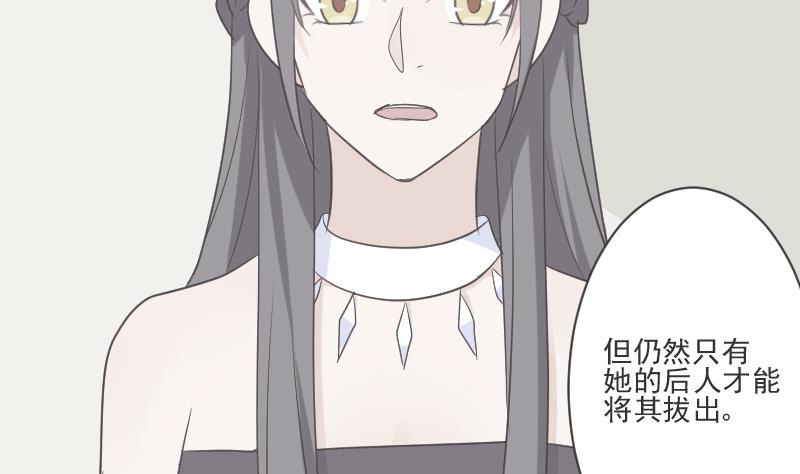 第217话 原来如此45