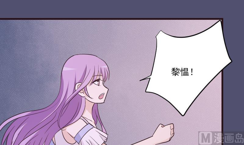 第217话 原来如此5