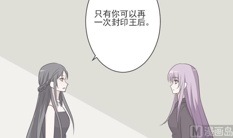 第217话 原来如此51