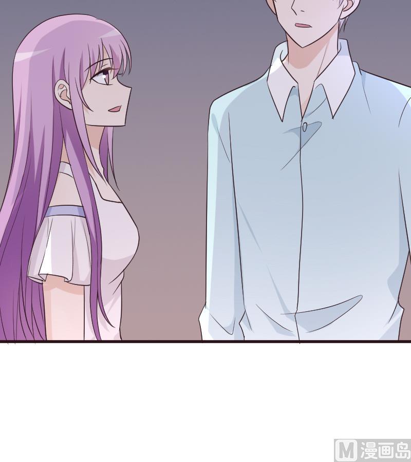 第217话 原来如此54