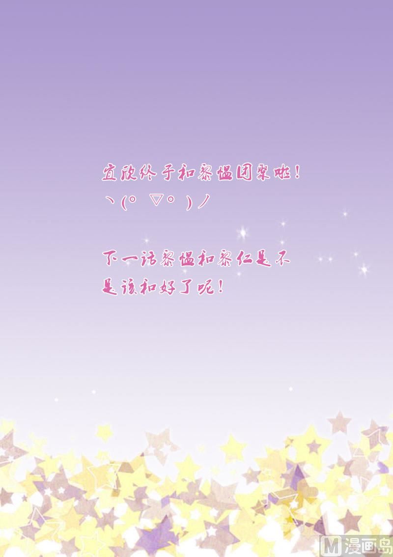 第217话 原来如此55