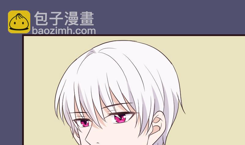 第217话 原来如此7