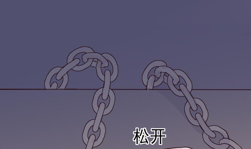 第217话 原来如此9