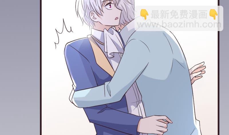 第218话 傲娇小弟15